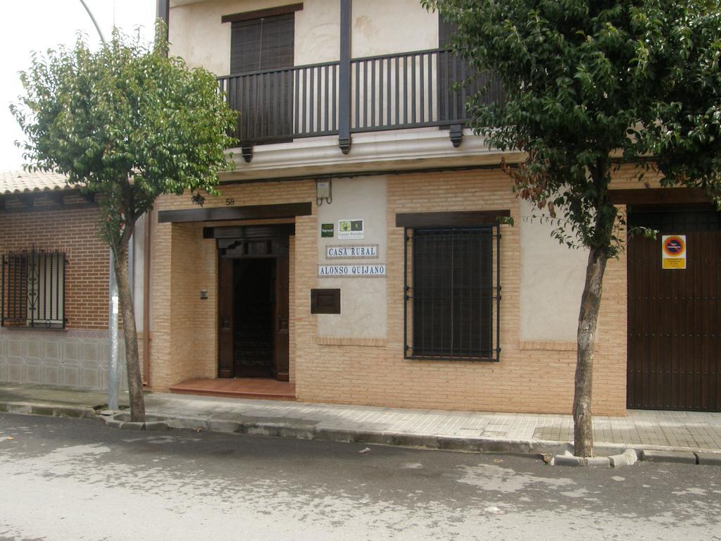 Casa Rural Alonso Quijano Argamasilla de Alba 외부 사진
